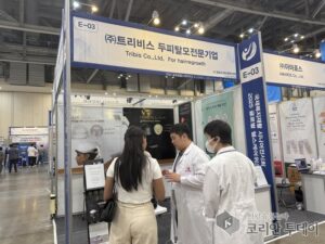 성남시, ‘2025 글로벌헬스케어위크’서 45억 원 계약 추진 성과