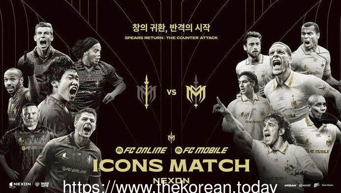 2025 Icon Match:槍歸來,反擊開始