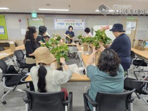 산곡2동 지역사회보장협의체, 중장년 1인 가구 대상 원예활동 프로그램 진행
