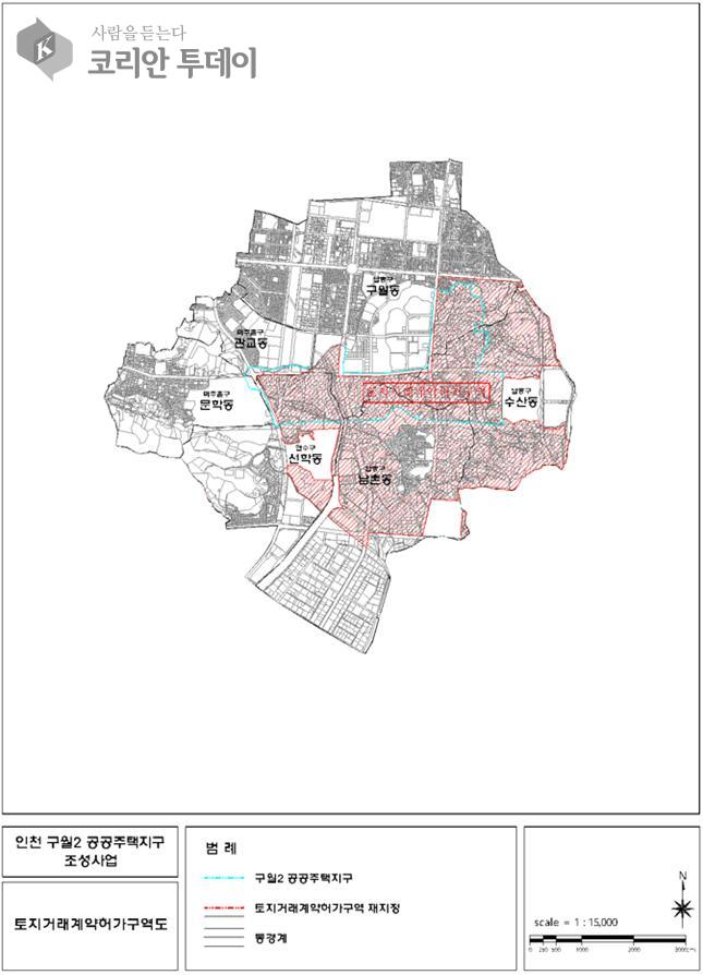 仁川市將九月2公共房屋區一帶土地交易許可區域延長一年