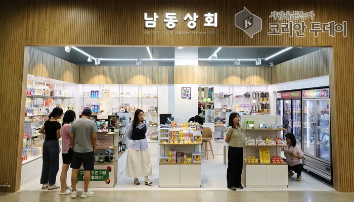 南洞區於Emart Traders九月店內開設「南洞商會」,拓展中小企業銷售渠道
