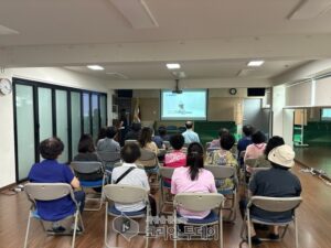 성동구 행당제1동, 주민 참여 생활 안전교육 성료
