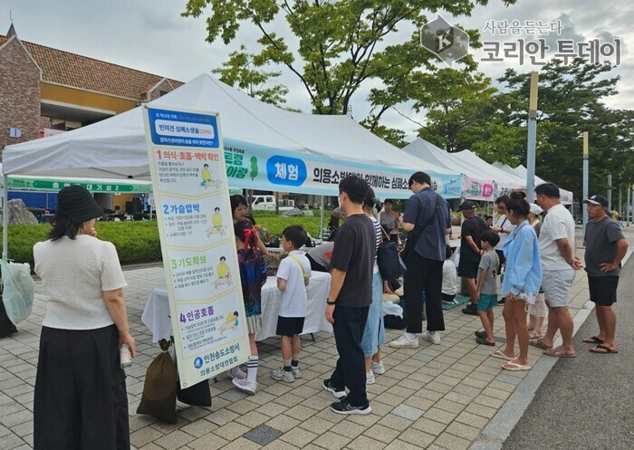 延壽區舉辦多項分洞活動 促進地方社區團結