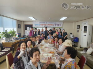 생연2동 주민자치회, 어르신과 함께하는 떡 만들기 프로그램 진행
