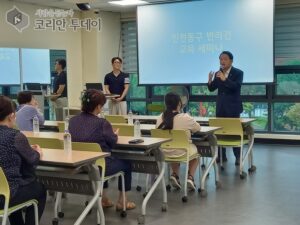 인천 동구, 반려동물 행동교정·문화 인식개선 교육 ‘성공적 마무리’