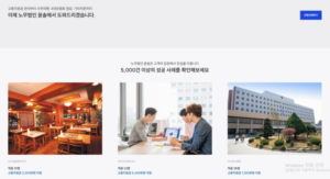 고용유지·청년채용 지원까지…사업자 맞춤형 고용지원금 관리 필요성 부각