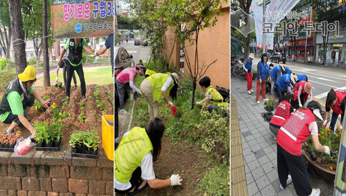 Namdong-gu aménage un chemin fleuri pour l'automne, le paysage du quartier gagne en éclat grâce à la participation des citoyens