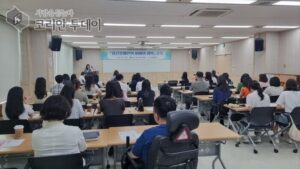 계양구, ‘정신장애인의 이해와 회복’ 교육 실시