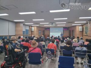 남동구, 심장 건강 주제로 노년층 맞춤 건강강좌 개최