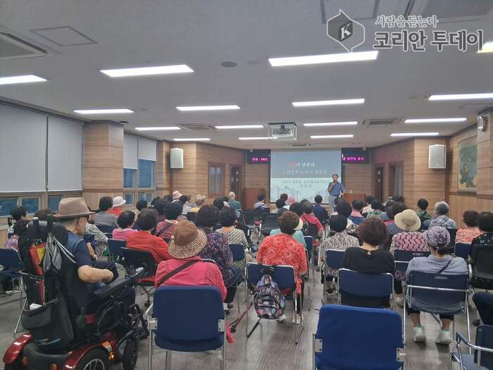Namdong-gu organise une conférence sur la santé du cœur destinée aux aînés