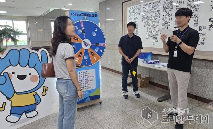Bucheon tient avec succès le Festival de l'intégrité 2025 et renforce l'engagement de la fonction publique