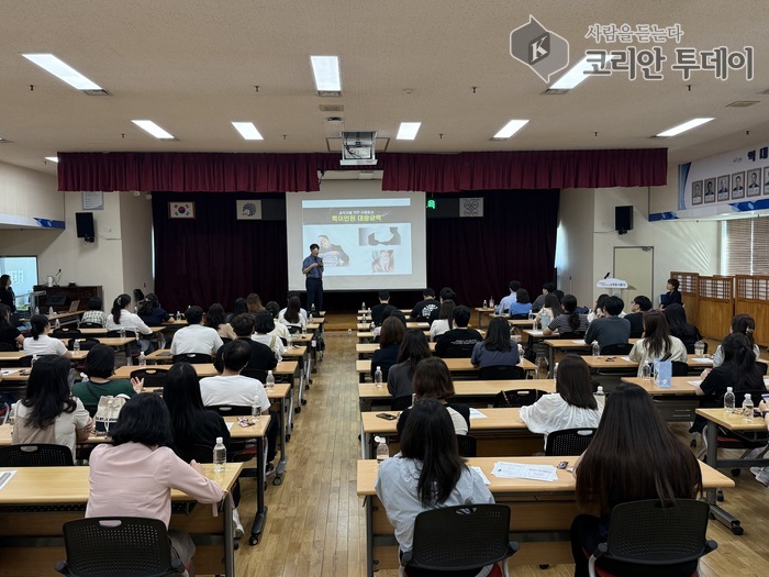 [코리안투데이] 사회복지 역량 강화 교육, 남동구 공무원 소진 예방 나섰다 © 김현수 기자