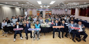 논현고잔동 통합회의 개최…인천시장과 주민이 함께한 지역 의제 논의