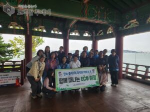 인천 동구, 주민 생태환경 체험 프로그램 성료