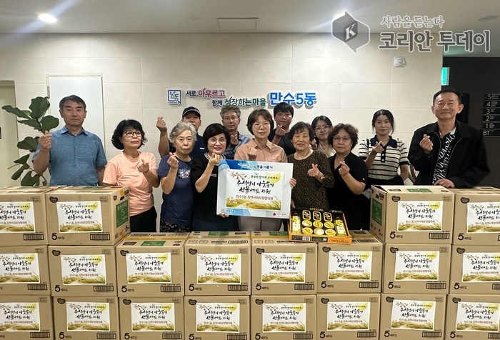 [코리안투데이] 만수5동 지역사회보장협의체, 이웃돕기 선물세트 지원 © 김현수 기자