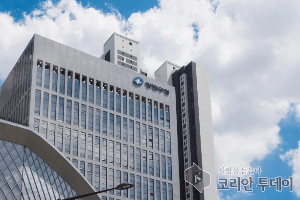 [코리안투데이] 광진구청 전경 © 안덕영 기자