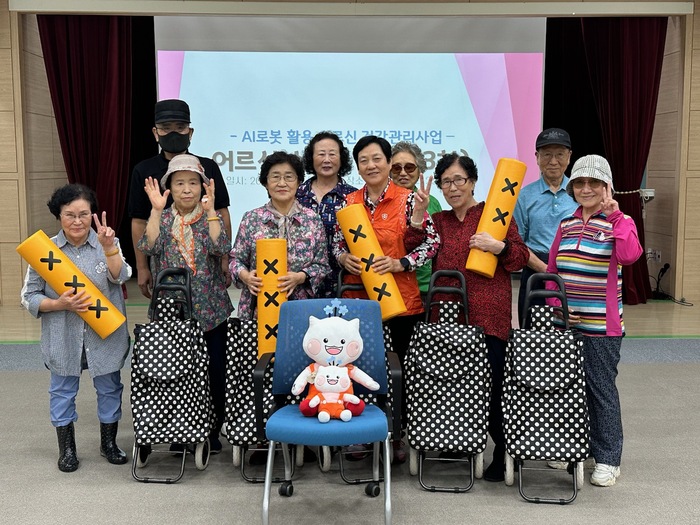 Hanam-si využíva AI opatrovateľského robota „Hanami“ na podporu seniorov
