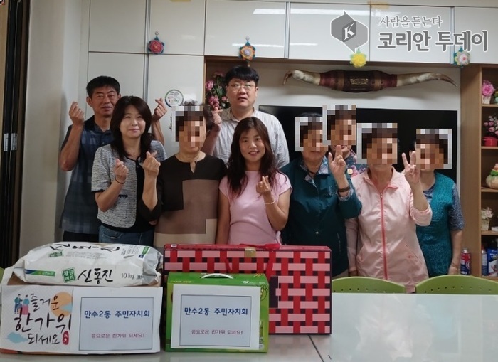 [코리안투데이] 만수2동 주민자치회, 경로당에 후원 물품 전달 © 김현수 기자