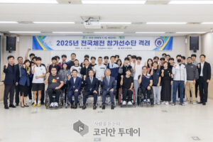 계양구, 전국체전 및 전국장애인체전 선수단에 승리 향한 뜨거운 응원 전달