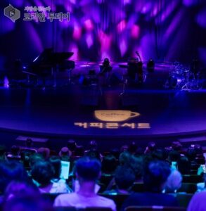 인천문화예술회관, 10월 커피콘서트Ⅷ. 바리톤 노현우와 피아니스트 정태양의 만남