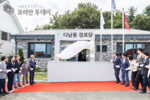계양구, 다남동경로당 신축 개관… ‘어르신들의 새로운 쉼터’로 탈바꿈