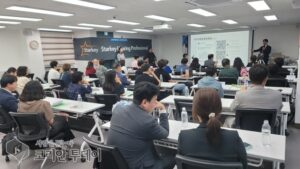 “소음성 난청, 포기하지 마세요” 노무법인 산재, 스타키보청기와 함께 산재보상 해법 제시