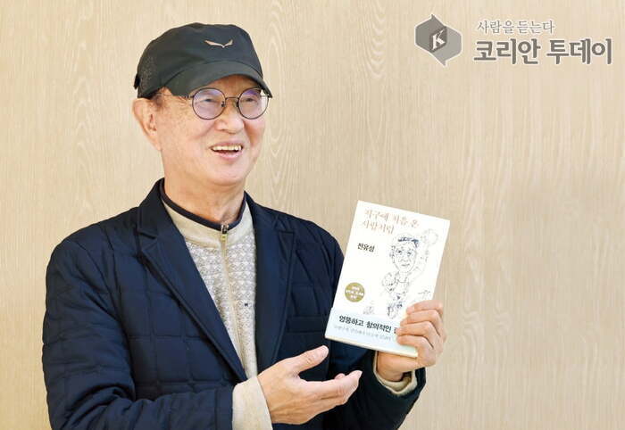 ▲ [코리안투데이] 폐기흉으로 별세… 희극인장으로 마지막 길 © 김현수 기자