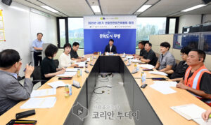 안전은 협력으로부터: 부평구, 노사 동수 ‘산업안전보건위원회’ 개최로 선제적 산재 예방에 총력