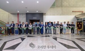 부평의 어제와 오늘을 기록하다: 부평역사박물관, 특별기획전 ‘도시기억법’ 개막으로 문화적 정체성 확립