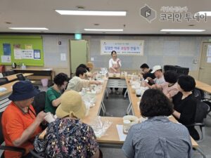 ‘단조로운 일상에 달콤함을’: 산곡2동, 중장년 1인 가구 대상 정서 지원 프로그램 확대
