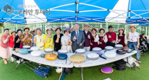 효성2동 주민자치회, ‘제6회 주민총회 및 효성이주민축제’ 성황리 개최
