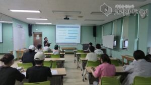 계양구가족센터, 취약계층·다문화가정 대상 ‘살림살이 경제학교’ 운영