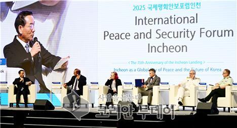 Idaraos ng Incheon ang linggo ng paggunita sa ika-75 anibersaryo ng Incheon Landing Operation… muling pinagtibay ang katayuan bilang internasyonal na lungsod ng kapayapaan