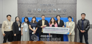 인천광역시, ‘2025 아시아권 교류도시 공무원 초청연수’ 5일간 송도국제도시에서 성황리에 개최