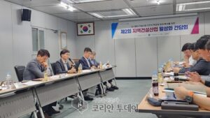 인천시, 지역건설산업 활성화 간담회 개최