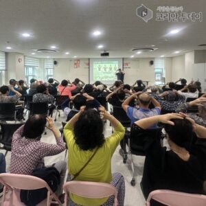안산시 대부보건지소, ‘오늘의 운동, 내일의 보약 만성질환 관리 대강좌’ 성황리에 마무리