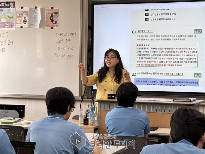 [코리안투데이] 현장과 학문을 잇는 임미정 소장 © 백창희 기자