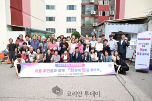 이민근 안산시장, 현답버스 타고 와동 연립주택 현장 방문