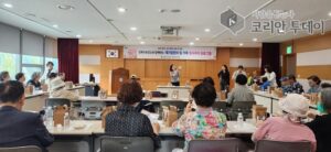 안산시 상록수보건소, 재가암환자 가족 정서 지원으로 ‘치유와 희망’ 전하다