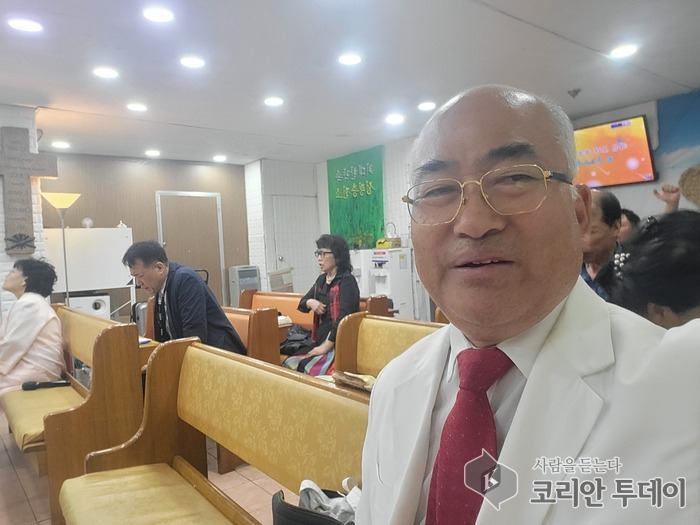 [코리안 투데이] 기도와 전도, 부흥과 교육을 위해 달려온 윤재민 목사님 © 신영민 기자