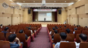 안산시, 예측 불가능한 복합 재난 대비 공직자 ‘재난안전 역량 강화 교육’ 실시