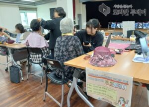 미추홀구 학교밖청소년, 어르신께 전한 따뜻한 손길…세대 잇는 ‘아름다운 기억’ 프로젝트 진행