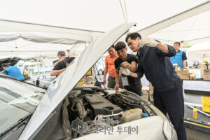 양천구, 추석맞이 자동차 무상점검…귀성길 안전 확보 나서