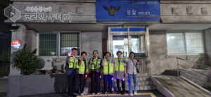 “우리 동네 안전은 우리가 지킨다”…동인천동 자율방범대, 야간 순찰로 범죄 예방 앞장