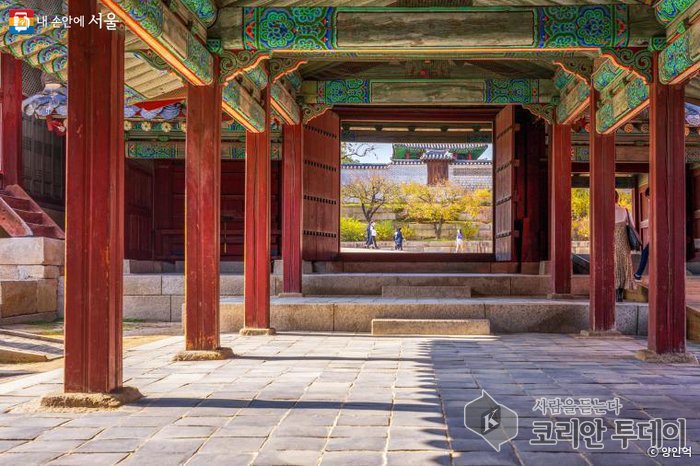 [코리안투데이] 추석 서울 행사 모아보기: 아이들과 함께하는 가족 나들이 코스 © 김현수 기자