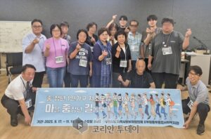 부평4동 지역사회보장협의체, 중장년 1인 가구 관계 형성 지원 프로그램 ‘마중길’ 운영