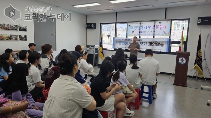 Bupyeong-gu Youth Center After-School Academy oilalari bilan birga “Chuseok arafasida Bupyeong an'anaviy bozorida xarid” dasturini o'tkazdi