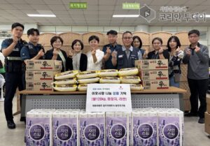 갈산2동, 대동아파트 입주자대표·갈산지구대 후원물품 기탁