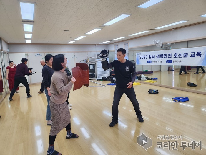 [코리안투데이] 생활안전 호신술 교육 © 송정숙 기자