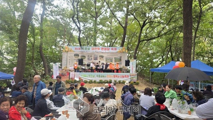 [코리안투데이] 함께 웃는 사회, 함께 사는 하남'을 실천하는 청시회 활동 모습 © 백창희 기자